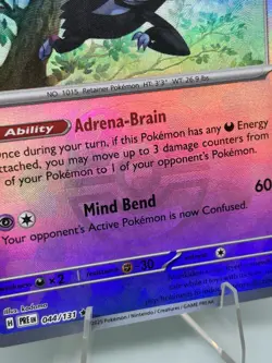 Pokemon TCG Munkidori Master Ball 044/131 Prismatic Evolutions Holo Rare English - Image 3