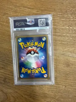 2007 Pokemon Japanese Diamond & Pearl Dawn Dash 1st Edition Leafeon #158 PSA 10 - Image 2