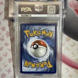 PIKACHU #173 2023 POKEMON MEW EN 151 ILLUSTRATION RARE PSA MINT 9 - Image 2