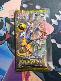 (1 Pack) Pokemon Japanese Dragon Majesty - Dragon Storm SM6a Booster Pack 114 - Image 1