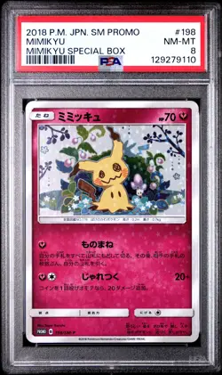 2018 POKEMON JAPANESE SM PROMO MIMIKYU SPECIAL BOX #198 MIMIKYU PSA 8 - Image 1