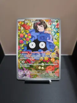 Erika's Tangela 218/217 Pokemon TCG Ascended Heroes Illustration Rare NM - Image 1