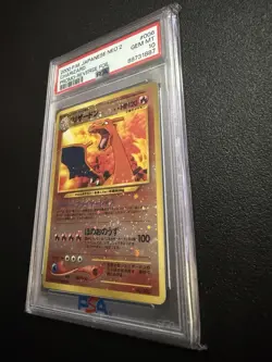 Charizard Promo Reverse Foil 2000 Pokemon Japanese Neo 2 PSA 10 Gem Mint #006 - Image 3