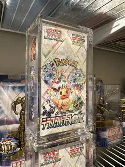 Terastal Festival Booster Box Japanese Sealed with Acrylic Display Case SV8a New - Image 1