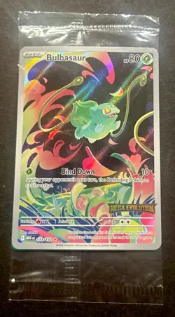2025 POKEMON MEGA EVOLUTION BULBASAUR ILLUSTRATION RARE PROMO!! - Image 1