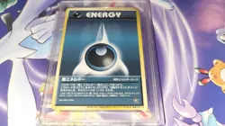 Pokemon Darkness Energy Japanese Trainer Magazine Promo PSA 9 - Image 2