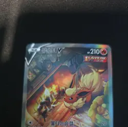 Pokemon Korean Eevee Heroes S6a Flareon V 073/069 SR Alt Art NM US Seller - Image 3