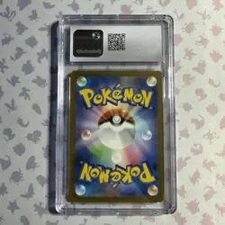 Pokemon Blastoise ex Holo #186/165 Scarlet & Violet 151 Jap - CGC 10 Gem Mint - Image 2