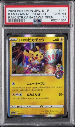 2020 POKEMON JPN S PROMO #144 KANAZAWA'S PIKACHU PSA 10 - Image 1