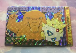 Pokemon Holo Vintage Pocket Monsters Vending Prism Sticker Nintendo collections - Image 4