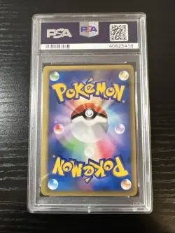 2001 Pokemon Rocket's Tyranitar 1st Edition Holo Foil VS E-Reader 142/141 PSA 10 - Image 2
