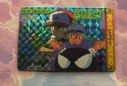 Pokemon Holo Vintage Pocket Monsters Vending Prism Sticker Nintendo collections - Image 2