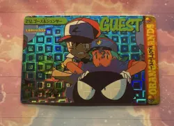 Pokemon Holo Vintage Pocket Monsters Vending Prism Sticker Nintendo collections - Image 3