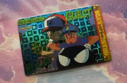 Pokemon Holo Vintage Pocket Monsters Vending Prism Sticker Nintendo collections - Image 4