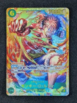 2025 One Piece MONKEY D. LUFFY #OP13-118 Carrying On His Will Secret Rare JPN - Image 1