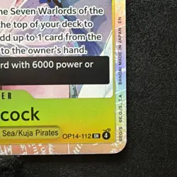Boa Hancock OP14-112 SR Foil One Piece TCG English - Image 2