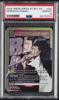 2024 UNION ARENA UE01BT/BLC BLEACH: #081 KENPACHI ZARAKI PSA 10 - Image 1