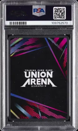 2024 UNION ARENA UE01BT/BLC BLEACH: #081 KENPACHI ZARAKI PSA 10 - Image 2
