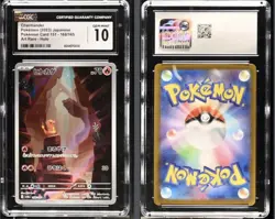 Pokemon Charmander 168/165 Sv2a Card 151 Art Rare Holo CGC 10 GEM MINT - Image 1