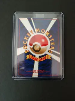 Hitmonlee No. 106 1997 Fossil Holo Japanese Pokemon Card - Image 2