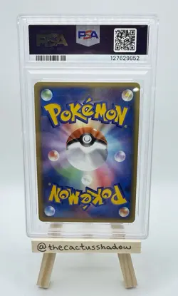 PSA 8 - ___’s Celebi 012/PLAY Promo Cards Holo (Japanese) -LOW POP 72, NEW CERT - Image 2