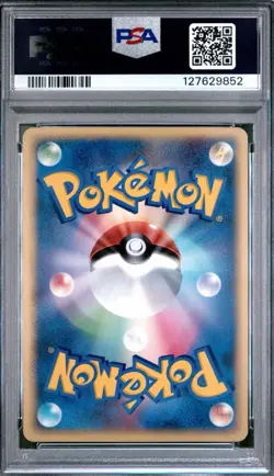 PSA 8 - ___’s Celebi 012/PLAY Promo Cards Holo (Japanese) -LOW POP 72, NEW CERT - Image 4