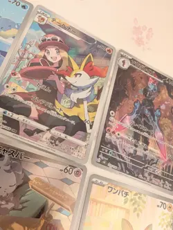 Japanese Pokemon Cards Lot 12 AR CHR Braixen Ceruledge Pachirisu Yamper NM - Image 2