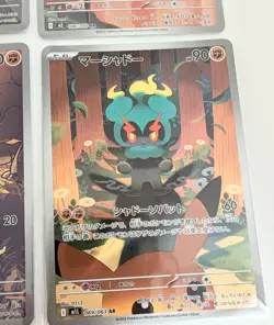 Japanese Pokemon Cards Lot 12 AR CHR Braixen Ceruledge Pachirisu Yamper NM - Image 4