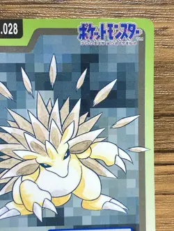 Pokemon Carddass Card Sandslash File No.28 Bandai Pocket Monsters 1997 - Image 4