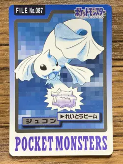 Pokemon Carddass Card Dewgong File No.87 Bandai Pocket Monsters 1997 - Image 1