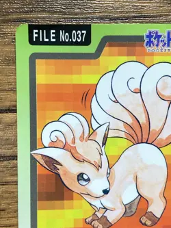 Pokemon Carddass Card Vulpix File No.37 Bandai Pocket Monsters 1997 - Image 3