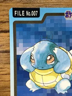 Pokemon Carddass Card Squirtle File No.7 Bandai Pocket Monsters 1997 - Image 3