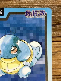 Pokemon Carddass Card Squirtle File No.7 Bandai Pocket Monsters 1997 - Image 4