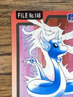 Pokemon Carddass Card Dragonair File No.148 Bandai Pocket Monsters 1997 - Image 4