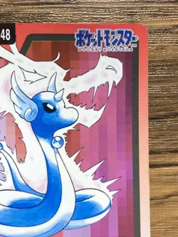 Pokemon Carddass Card Dragonair File No.148 Bandai Pocket Monsters 1997 - Image 5