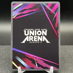 Enten Kuro UE16BT/KGR-1-082 U☆ 1 Star Union Arena Card - Image 2