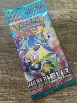 Sealed Pokemon Card Battle Partners Journey Together SV9 SEALED Korean Pack - Image 1