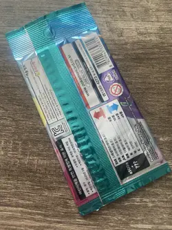 Sealed Pokemon Card Battle Partners Journey Together SV9 SEALED Korean Pack - Image 2