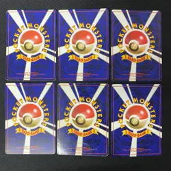 Fossil 1997 Normal Card Set of 6 Japanese Pokemon Card Old Back s007383 - Image 2