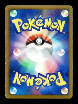 [LP] Flygon 157/BW-P Holo Japanese Freeze Bolt Cold Flare Promo Pokemon A - Image 2