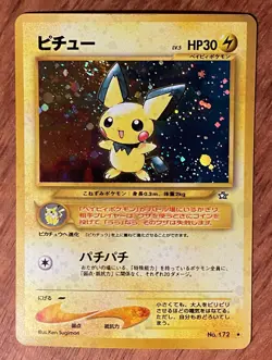 Pichu No.172 HOLO SWIRL Pokemon TCG Old Back Neo Genesis Japanese Excellent - Image 1