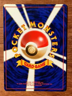 Koga's Ditto Holo No.132 Gym 2 Challenge - Japanese Pokemon Card - 1999 NM - Image 4