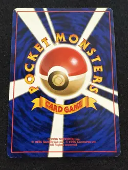 Pokemon Steelix Holo #208 from Japanese Neo Genesis in LP condition! - Image 2