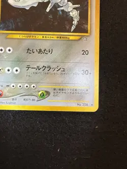 Pokemon Steelix Holo #208 from Japanese Neo Genesis in LP condition! - Image 5