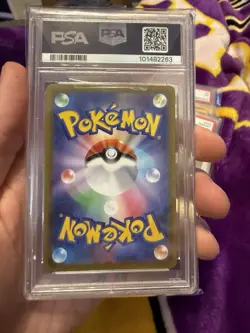 2023 POKEMON JPN SV1A-TRIPLET BEAT ART RARE #080 MAGIKARP PSA 10 - Image 2