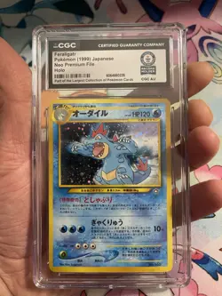 Pokemon TCG Feraligatr Neo Premium File JPN (1999) Holo-CGC WORLD RECORD-1 Of 1 - Image 1