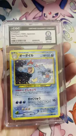 Pokemon TCG Feraligatr Neo Premium File JPN (1999) Holo-CGC WORLD RECORD-1 Of 1 - Image 2
