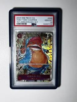 Tony Tony Chopper One Piece 2024 Chinese 1st Anniversary Limited Set #006 PSA 10 - Image 1