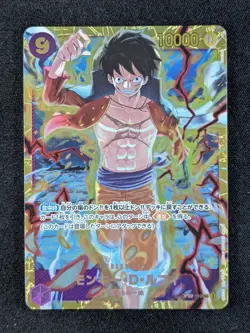 2024 One Piece MONKEY.D.LUFFY #OP09-119 Emperors in the New World SEC JPN - Image 1