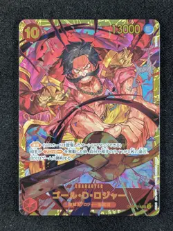 2024 One Piece GOL.D.ROGER #OP09-118 Emperors in the New World Secret Rare JPN - Image 1